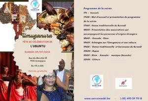 Umuganura