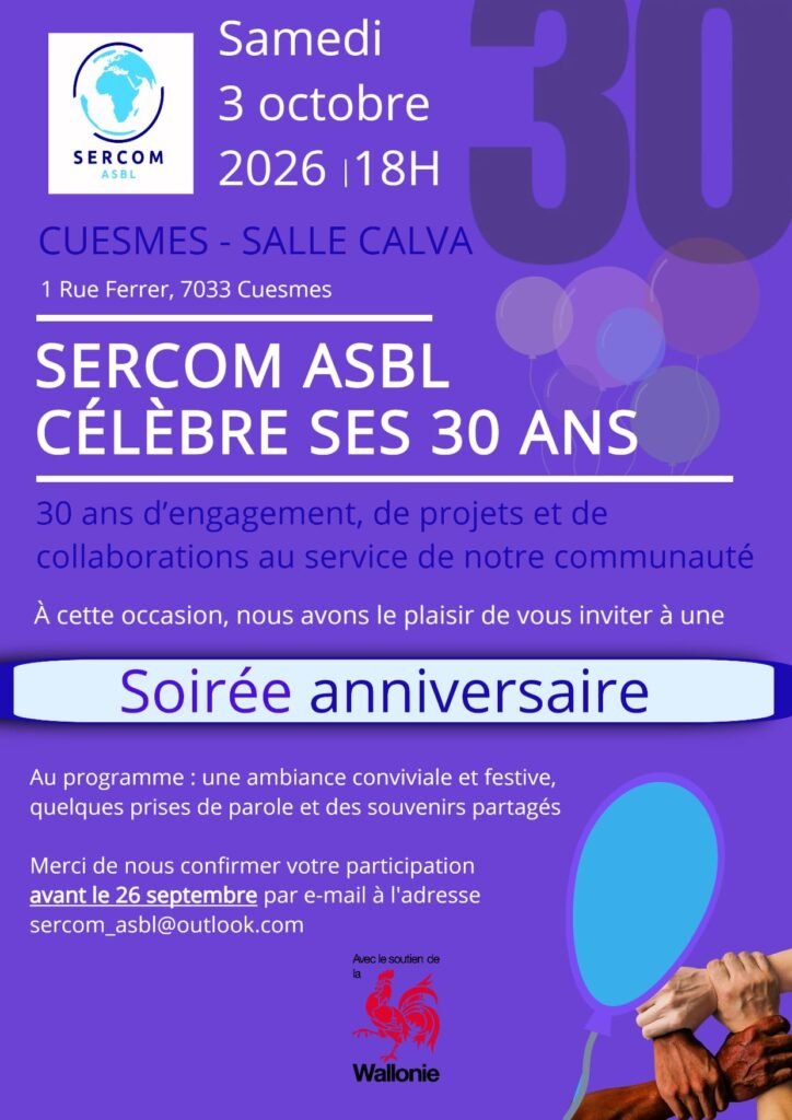 30 ans SERCOM