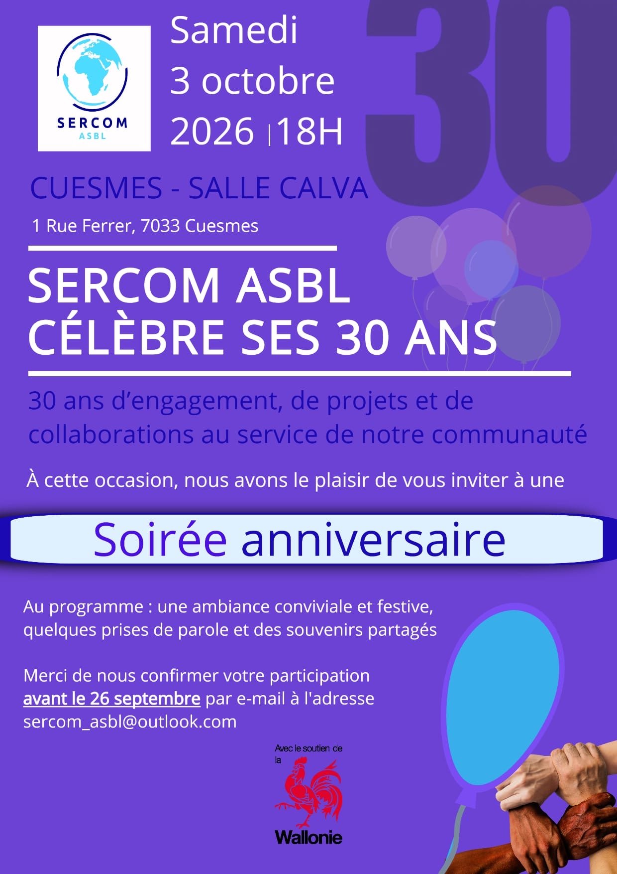 30 ans SERCOM